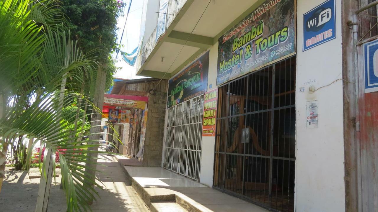 Tambopata Hostel Bambu 푸에르토말도나도 외부 사진
