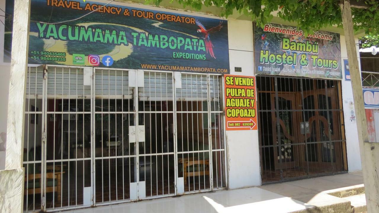 Tambopata Hostel Bambu 푸에르토말도나도 외부 사진